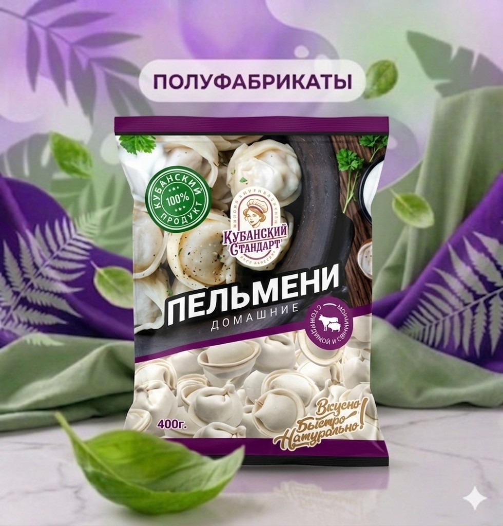 Полуфабрикаты